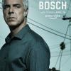 bosch_ver7_xxlg