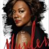 viola-davis-hgm-key-art-s3-abc