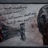 Penny Dreadful - Dr. Frankensteins Notebook (4)