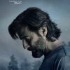 Henry-Ian-Cusick