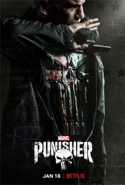 punisher-season-2-frank-poster