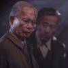 George Takei as Nobuhiro Yamato, Shingo Usama as Henry Nakayama - The Terror _ Season 2 - Photo Credit: Ed Araquel/AMC