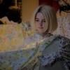 "A Stunted Childhood and a Can of Fancy Mixed Nuts" - Pictured: Paige (McKenna Grace). When Sheldon learns that people with stunted childhoods can turn into social outcasts, he tries to act like a kid. Also, Meemaw and Dr. Sturgis\' (Wallace Shawn) relationship is tested when she teaches him how to drive, on YOUNG SHELDON, Thursday, Dec. 6 (8:31-9:01 PM, ET/PT) on the CBS Television Network. McKenna Grace returns as Paige. Photo: Darren Michaels/Warner Bros. Entertainment Inc. ÃÂ© 2018 WBEI. All rights reserved.