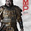 marco_polo_ver7_xlg