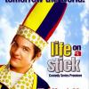 life-on-a-stick-poster-01