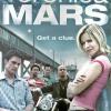 veronica_mars.jpg-600