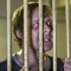 Being Human series 5