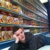 s3-supermarket-george
