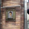 vincent-nigel-murray-memorial-1