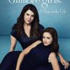 xtn-500_gilmoregirls_1sht_girls_us