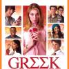 greek-s1.5-poster-001