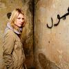 Claire Danes as Carrie Anderson in Homeland - Photo: Ronen Akerman/SHOWTIME - Photo ID: homeland_100_4990p