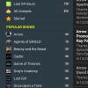 Android App Screenshots