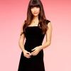 NEW GIRL:  Hannah Simone returns as Cece.  The third season of NEW GIRL premieres Tuesday, Sept. 17 (9:00-9:30 PM ET/PT) on FOX. &#xa9;2013 Fox Broadcasting Co.  Cr:  Alexei Hay/FOX