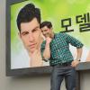 NEW GIRL:  Schmidt (Max Greenfield) enjoys seeing himself in print in the "Micro" episode of NEW GIRL airing Tuesday, Oct. 7 (9:00-9:30 PM ET/PT) on FOX.  ©2014 Fox Broadcasting Co.  Cr:  Ray Mickshaw/FOX