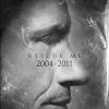 rescue_me_ver9