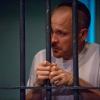 The Killing - Episode 3.08 - Try - Promotional Photos (2)
